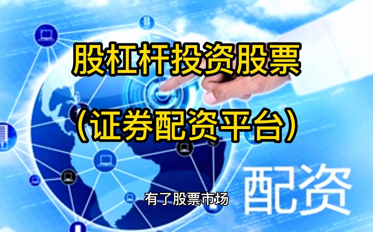 ,美股三大指数集体上涨 纳指和标普再创历史新高 原油黄金双双走强