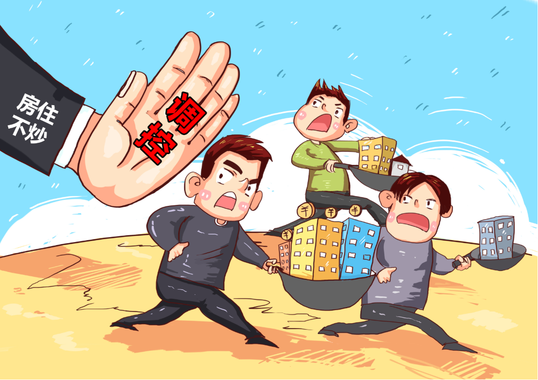 东莞股票配资:助您投资腾飞,财富增值