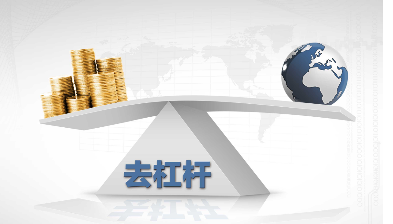 上虞股票配资平台:助您轻松撬动财富杠杆