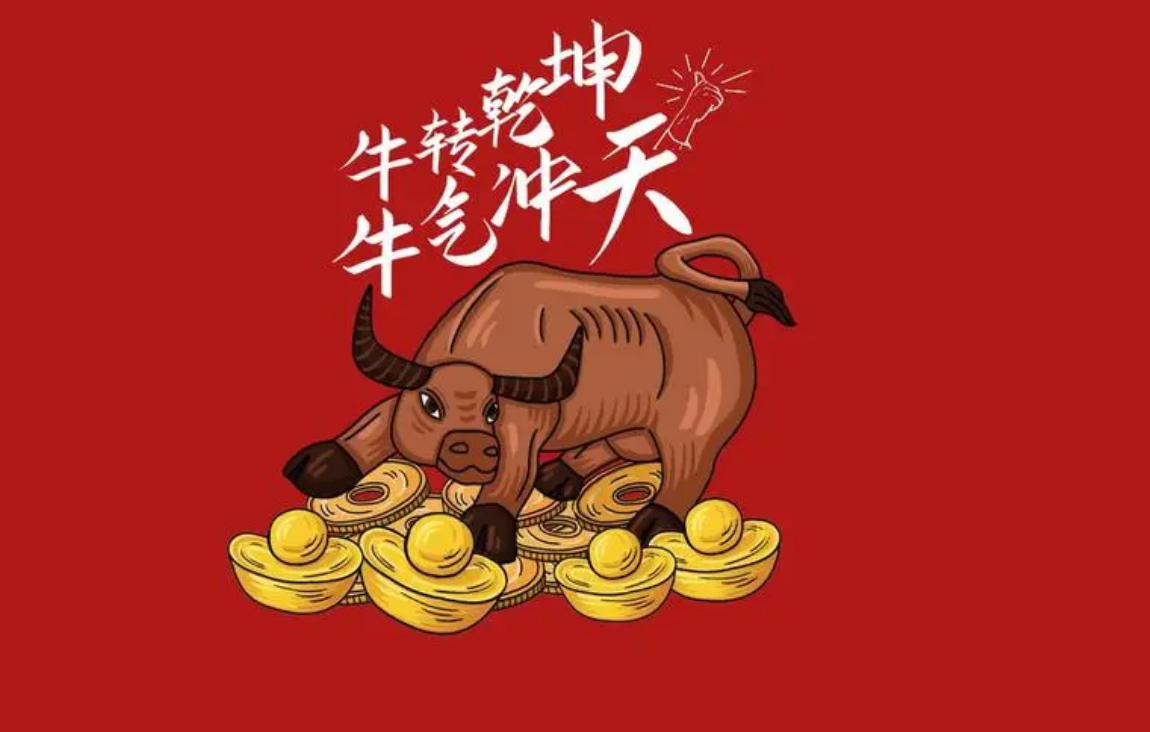 股票配债如何成功变现,轻松获利