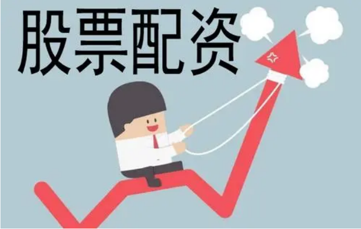 炒股配资:放大收益,谨慎操作,把握风险