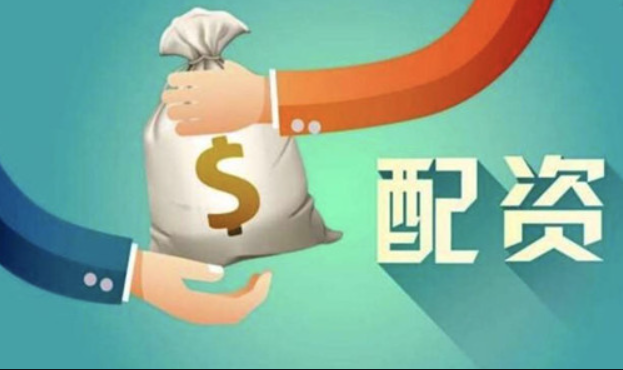讨论最专业的股票配资论坛和社群