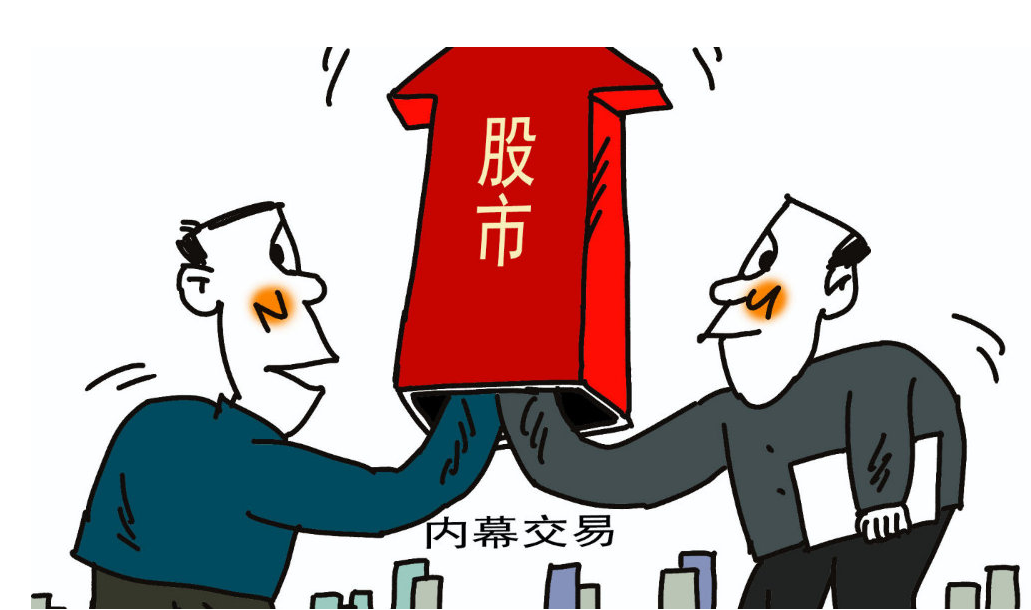 上海股票配资平台:助您投资扬帆起航