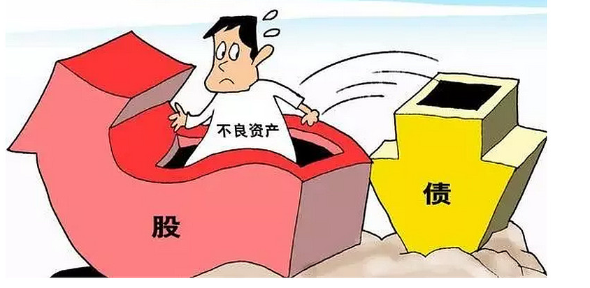 啥是配资炒股?揭秘杠杆炒股的风险与收益